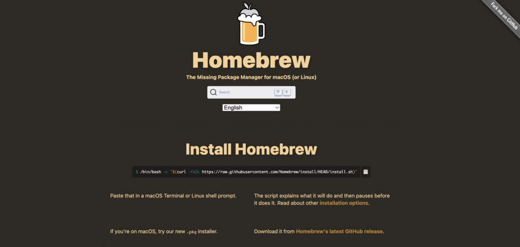 Homebrew