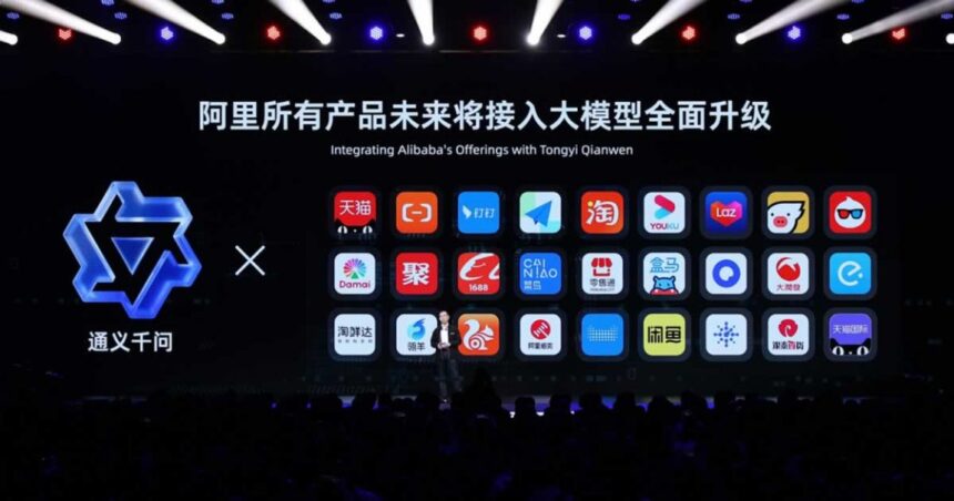 Tongyi Qianwen alibaba launches ai model to public